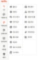 뤼튼(Wrtn) AI 자동 완성 기능 완벽 분석 – 블로거, 학생, 직장인 필수 도구!