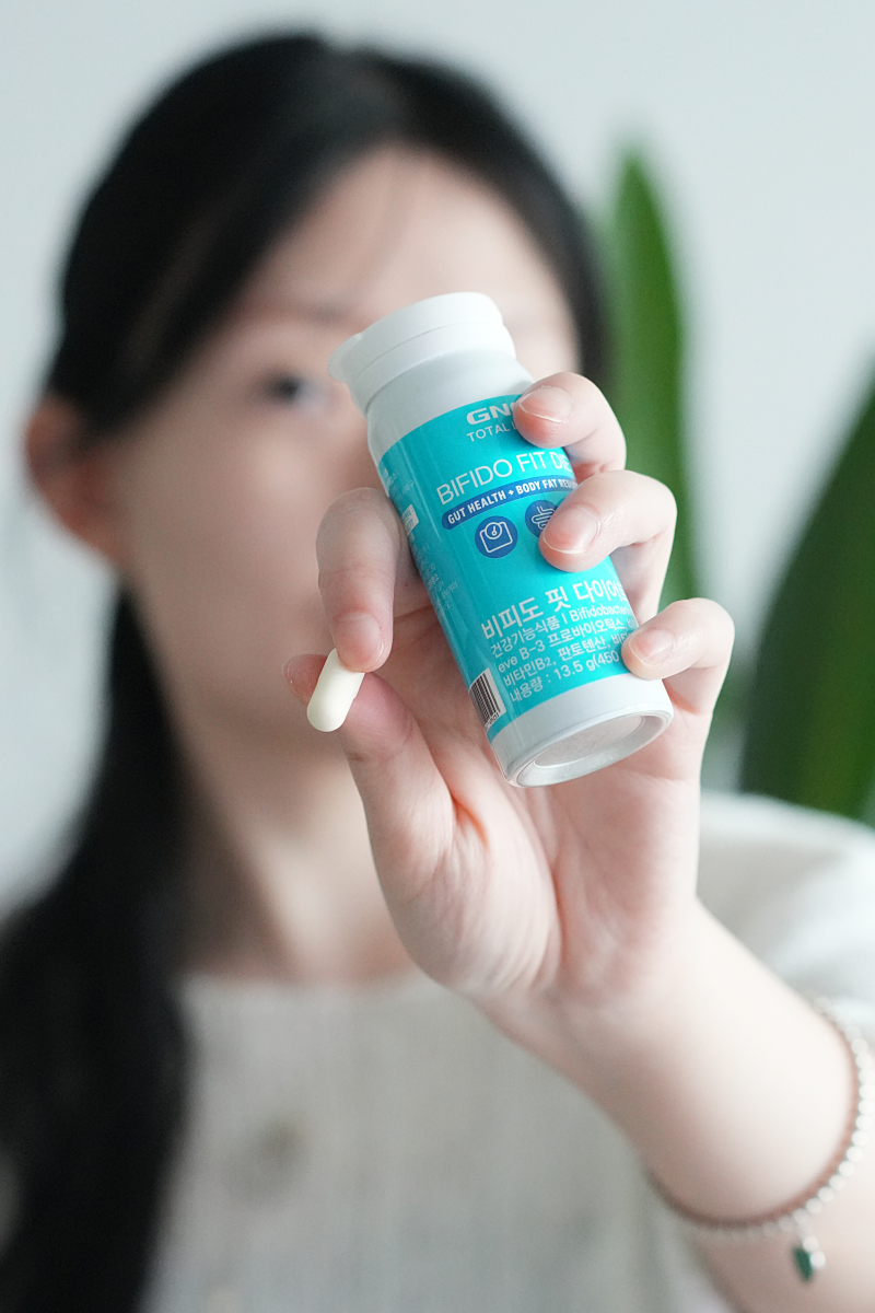 GNC 비피도유산균 다이어트유산균 관리기간에 섭취 해 봄!
