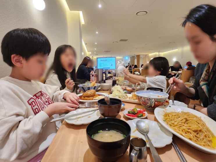 밥상머리 교육에 관하여