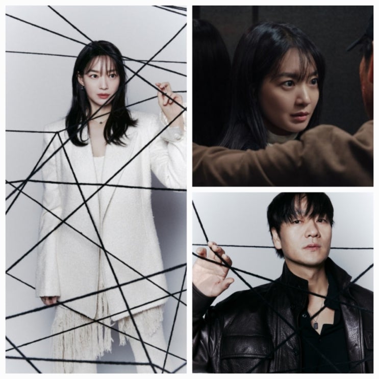 박해수 넷플릭스 드라마 악연 이광수 인터뷰 ott 줄거리 박해수 넷플릭스 드라마 악연 이광수 인터뷰 ott 줄거리