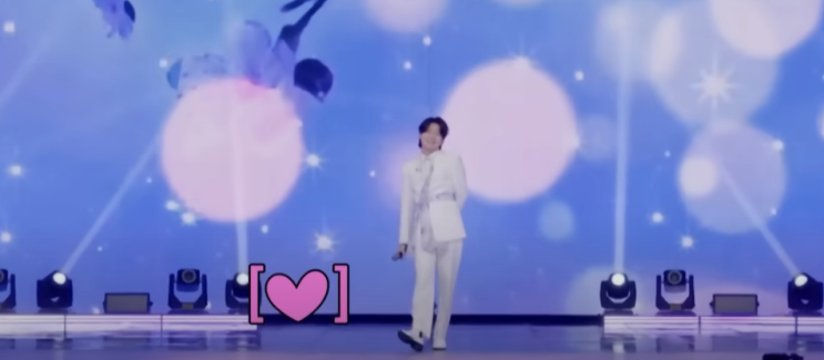 <b>김용빈</b> 상금 팬카페 사랑빈 산불 <b>기부</b> 미스터트롯7 진주 공연 위로 ....