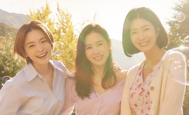 사람 마음엔 30% 룰이 있다 사람 마음엔 30% 룰이 있다