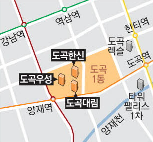  도곡1동 강남 속 저평가 지역에서 재건축 핵심지라고?