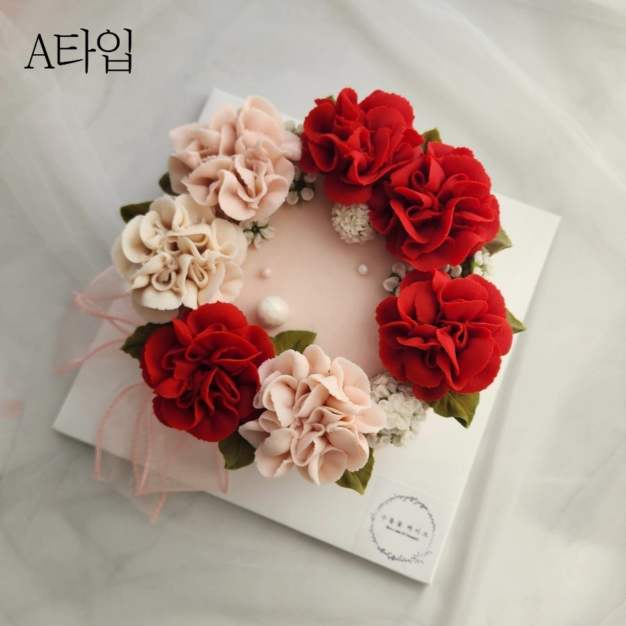 구름꽃케이크 사진 3