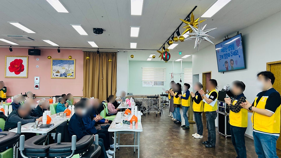 보령시재활운동주간보호센터 건강한 어르신들을 위한 금빛사랑주야간보호센터