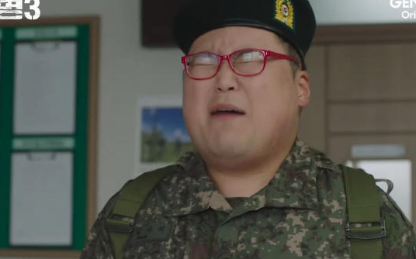 <b>신병3</b> 새로 생활관 들어온 문빛나리 <b>김요한</b> 쩌는 존재감 나이... 
