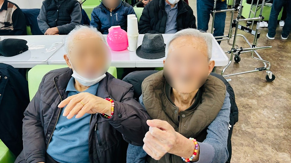보령시재활운동주간보호센터 건강한 어르신들을 위한 금빛사랑주야간보호센터