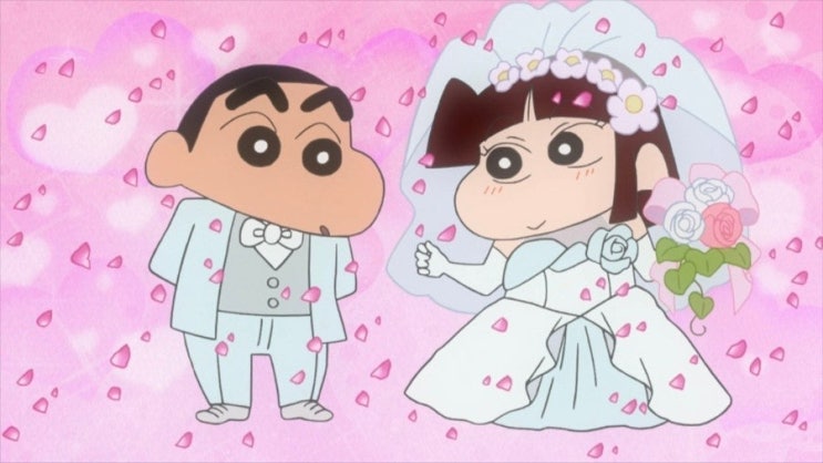  결혼 준비, 첫 번째 기록