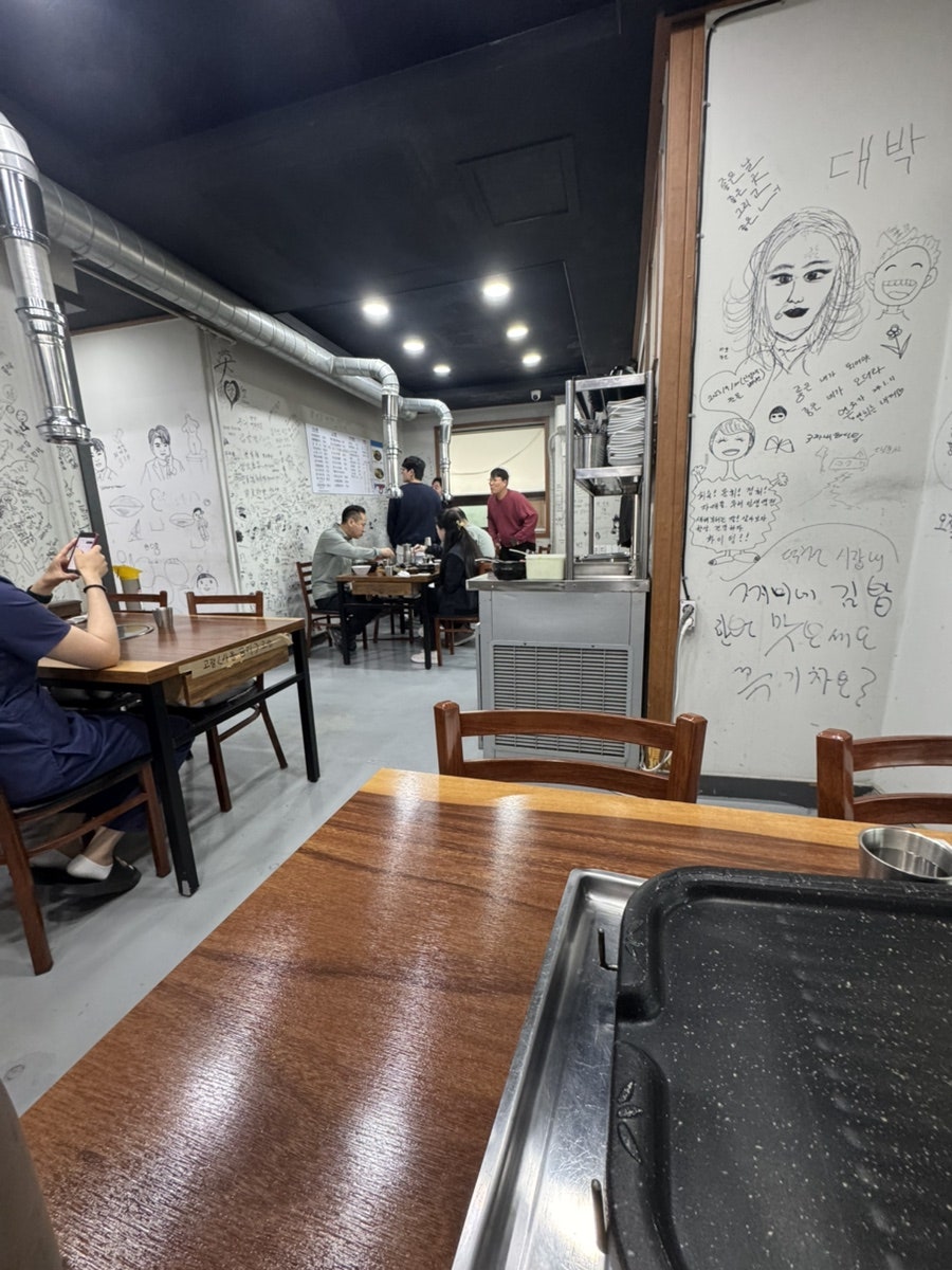 선영이네 사진 6