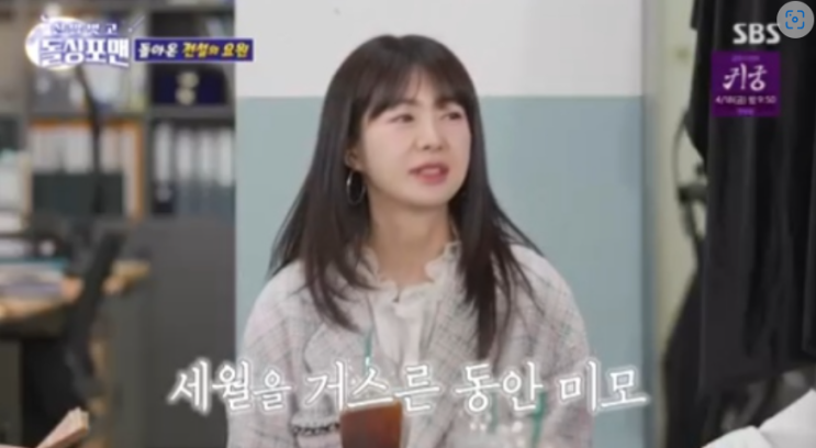 결혼 23년차 <b>이요원</b>, “재벌 남편? 우리도 찾고 있어요”... 