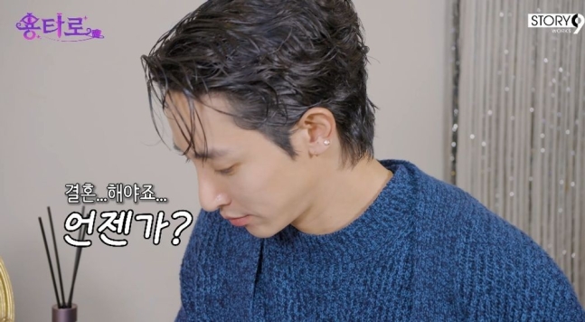 <b>이수혁</b> <b>결혼</b>? 집에선 금기어 부모님 얘기도 안 꺼낸다