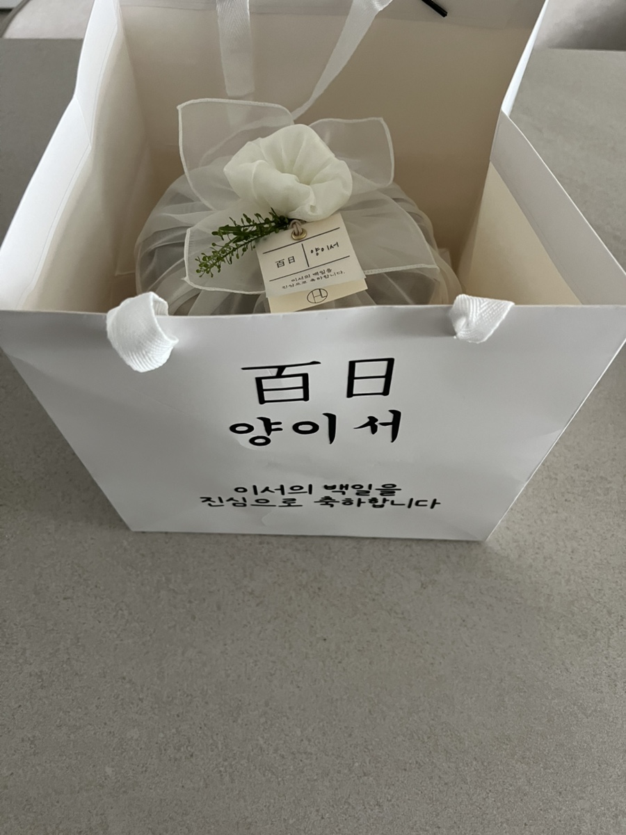 아인라이크 사진 1