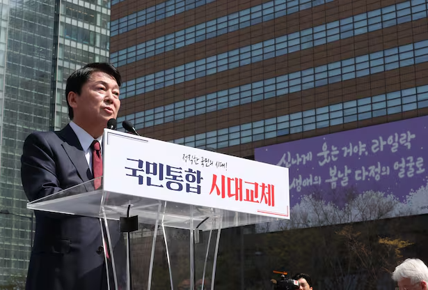 대선 <b>출마</b> <b>안철수</b> 관련주 - 안랩 써니전자 주가 전망 공약... 