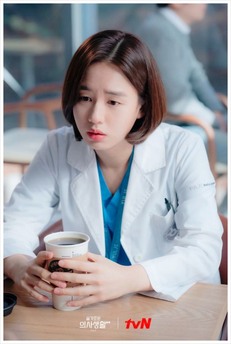  양석형 추민하 결혼했다? 슬의생 커플 소식 언슬전 깜짝 등장 암시