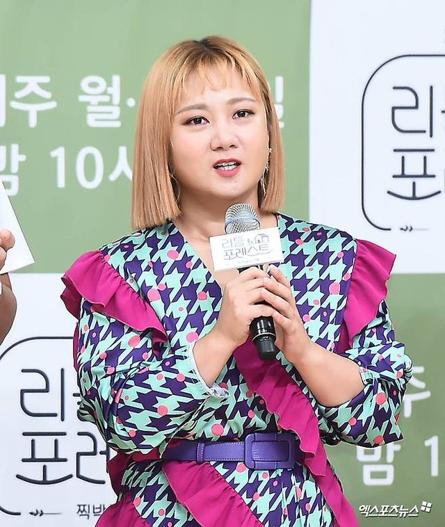 무단 침입에 집 앞 금전요구까지…'나혼산' 박나래 집, 결국 도난 '몸살' [엑's 이슈]