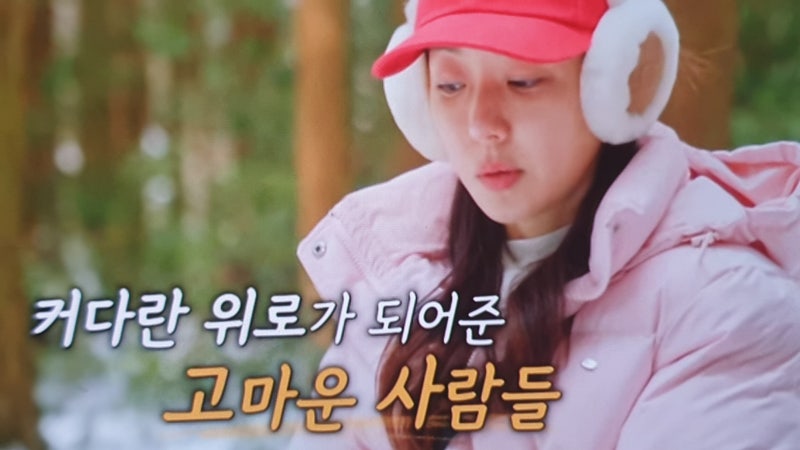 남편 유인석, 버닝썬 주축인데...박한별 '논란 후 출산' 둘째 아들 공개 《갑론을박》 TV조선 ....