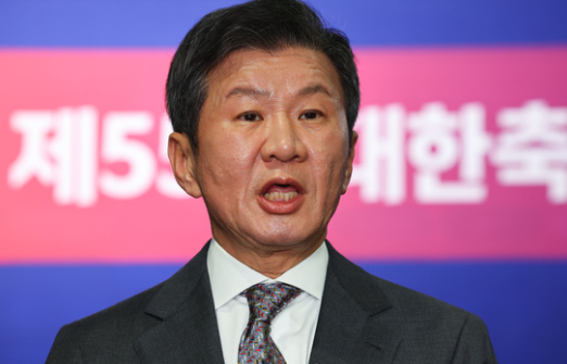 대한축구협회 <b>김승희 전무이사</b> 발탁ㅣ <b>박항서 신태용</b>도 돌아와... 