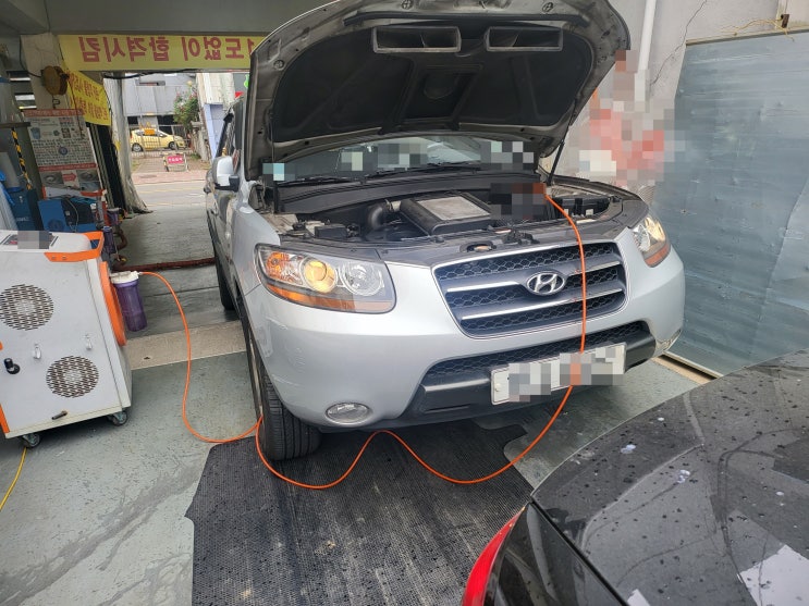  자동차검사불합격 현대자동차싼타페/종합검사 가기전 수소크리닝 받고 합격시키기