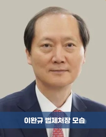 그는 누구인가? – <b>내란 가담 의혹</b>부터 헌법재판관 거론까지