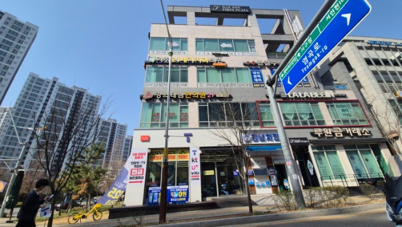 사진 3