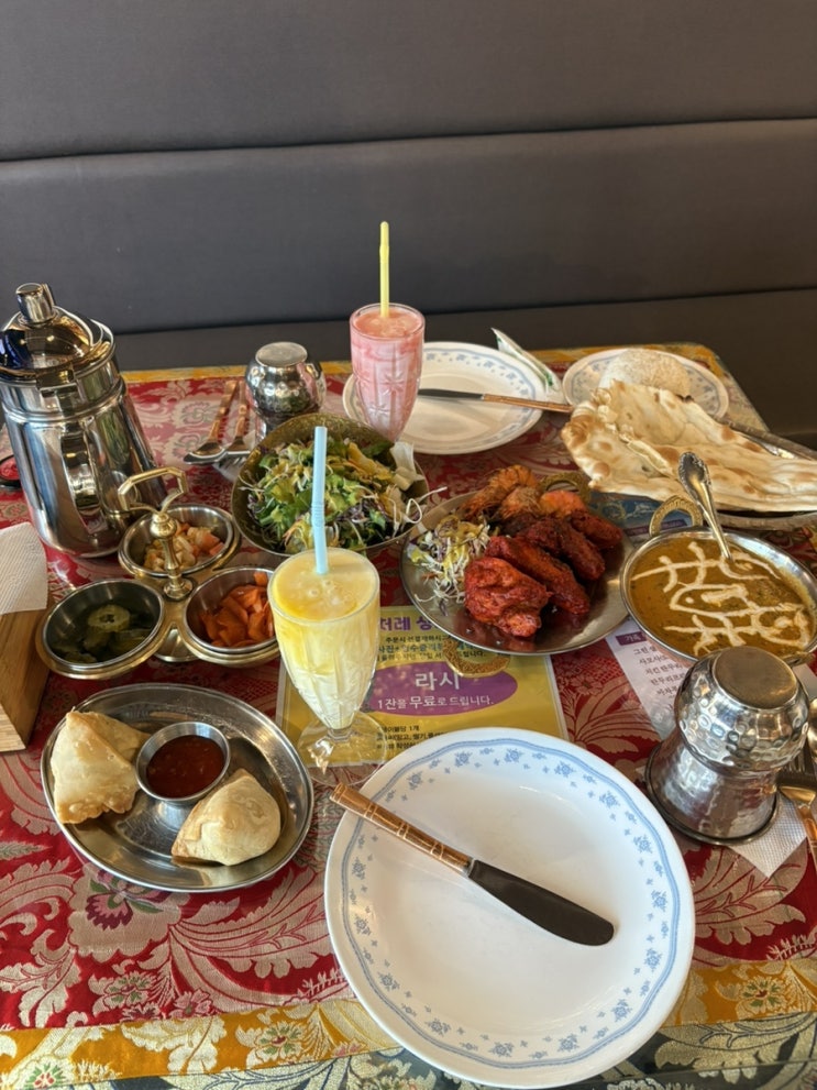  부천 상동 맛집 카레 인도요리전문점 마차푸처레 2인 스페셜 세트 후기