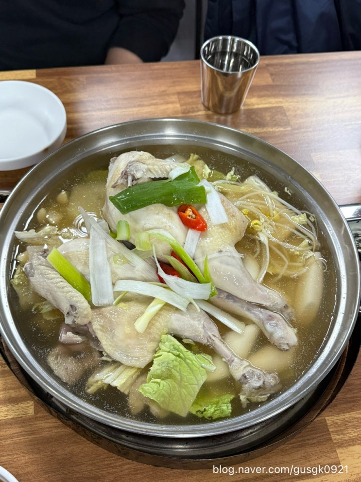  동대문 답십리 장원닭한마리 내돈내산 웨이팅맛집
