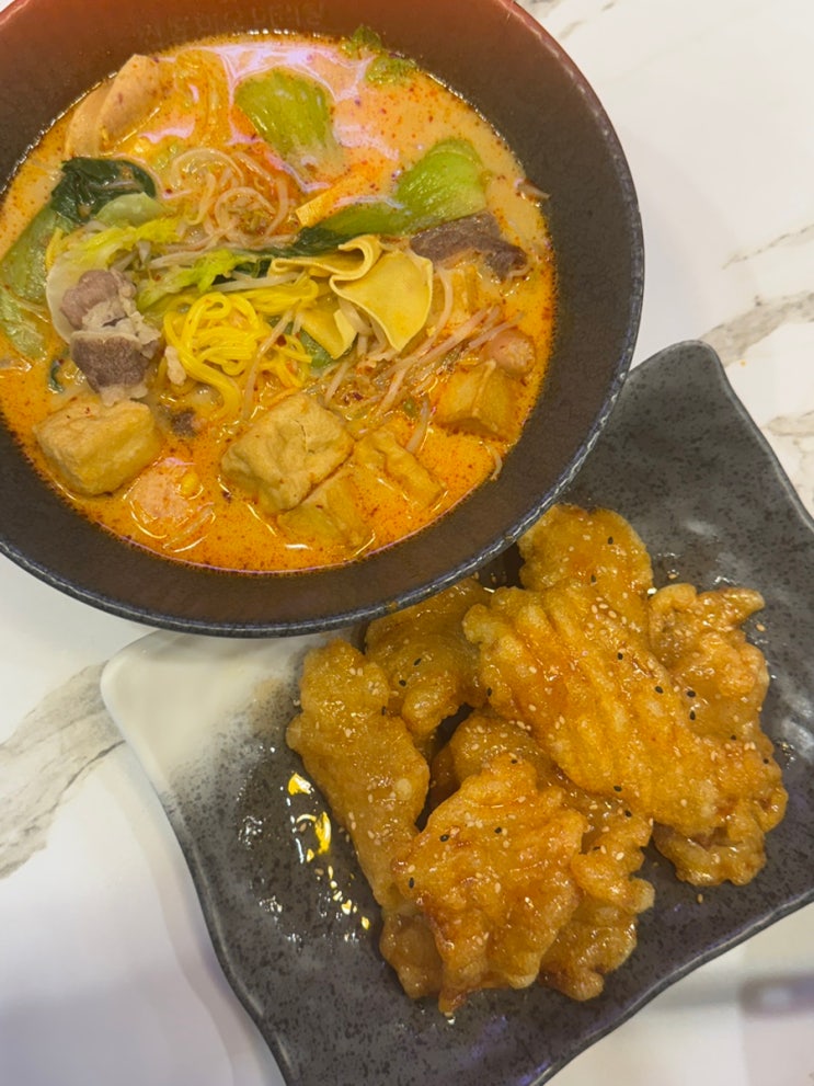  [화성/남양맛집]재료가 다양한 ‘찐하오마라탕’