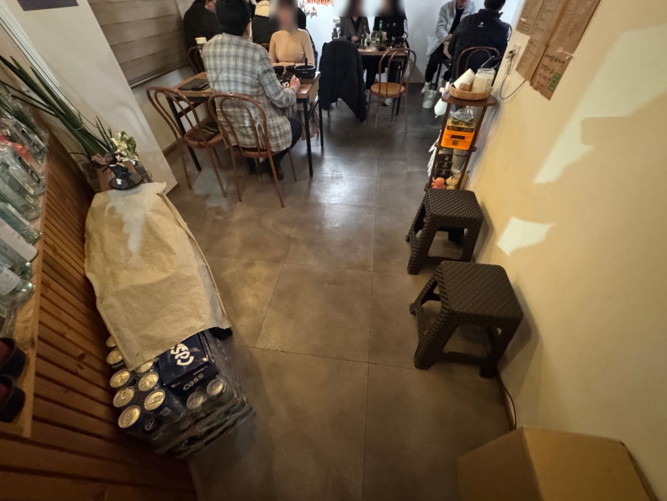 광수육회 신정점 사진 4
