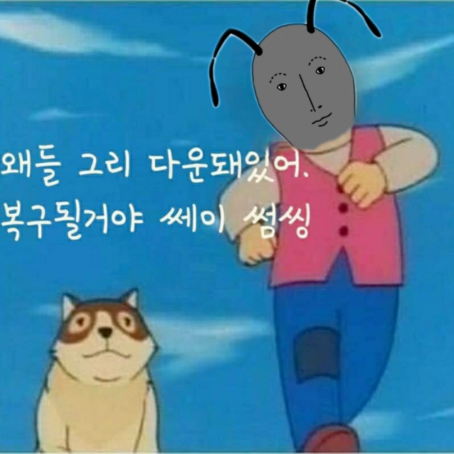 시장 공포 속 매수 기회! <b>버크셔</b>·<b>알파벳</b>·브룩필드 주가 분석