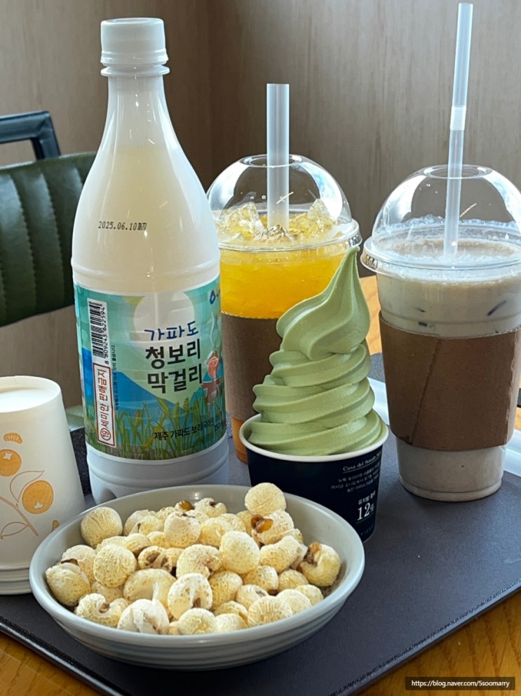  서귀포 가파도 전망대 카페 보리호떡 먹고 청보리 막걸리