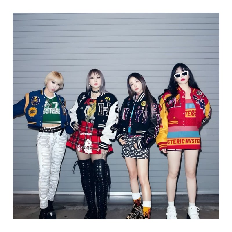 2NE1(투애니원) - I Don't Care(아이 돈 케어]) [곡 소개 / 가사 / 듣기]