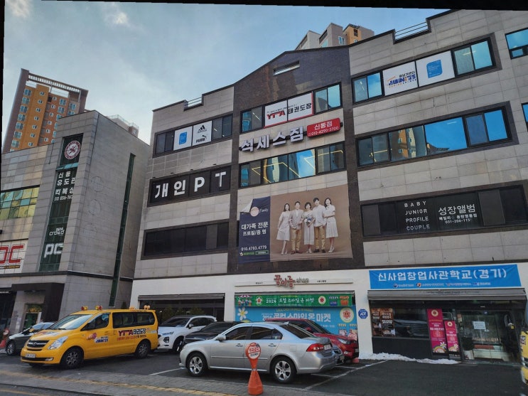  부모님의 리마인드웨딩 촬영, 수원 사진관에서 특별한 추억을!