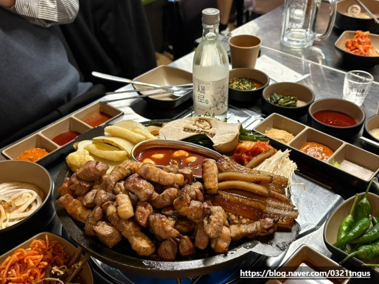  [신논현고기집] 강남역 구워주는 삼겹살 맛집- ‘돼봉삼겹살 신논현점’