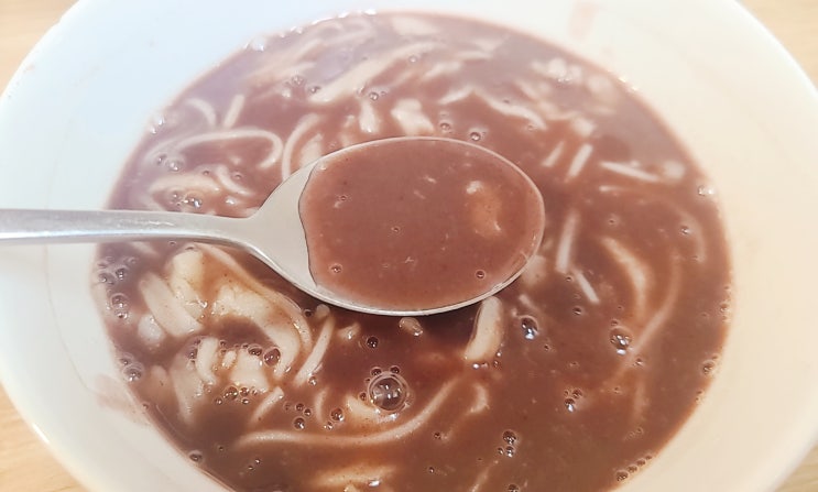  진한 팥이 일품인 해무랑 팥칼국수 (팥칼국수 밀키트, 보양식, 담백하고 진한 맛)