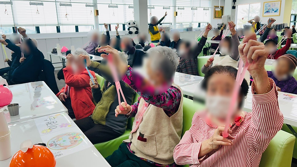 보령시재활운동주간보호센터 건강한 어르신들을 위한 금빛사랑주야간보호센터