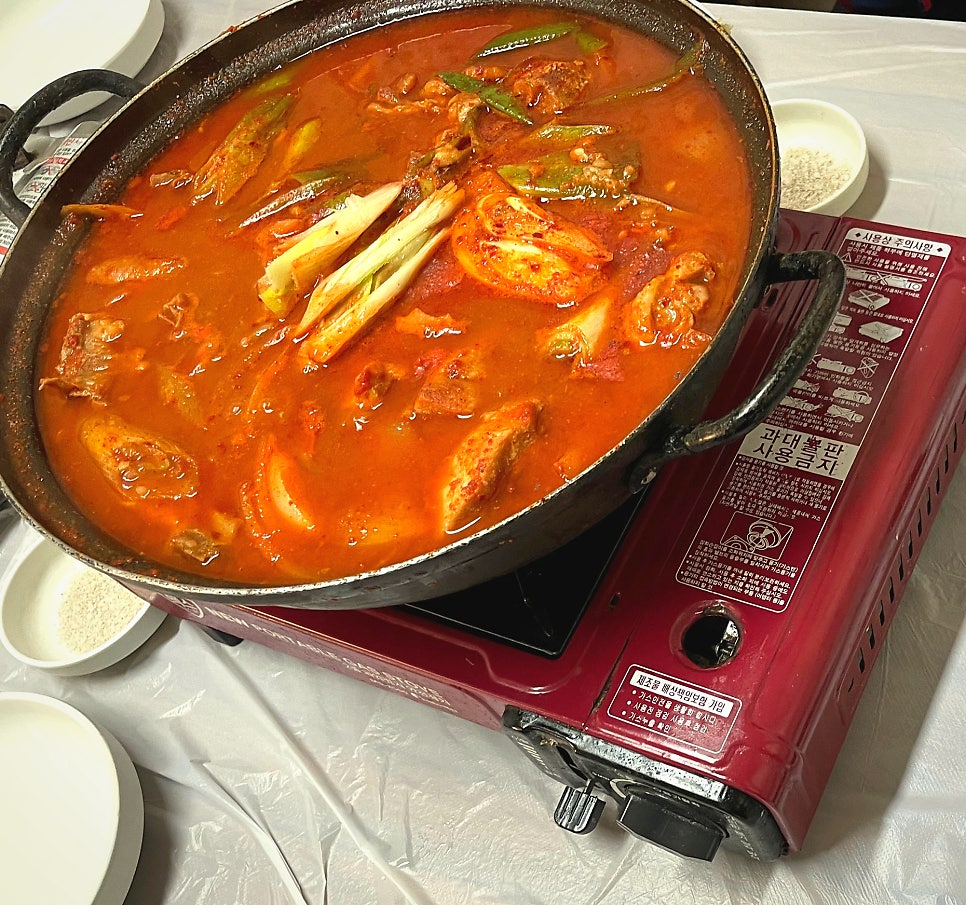 토담 사진 5