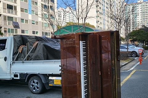 부영상회 이미지