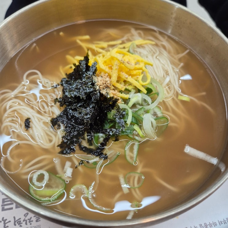  서울 어린이대공원 맛집 어린이회관 앞 국수 맛집 : 류창희국수 건대점