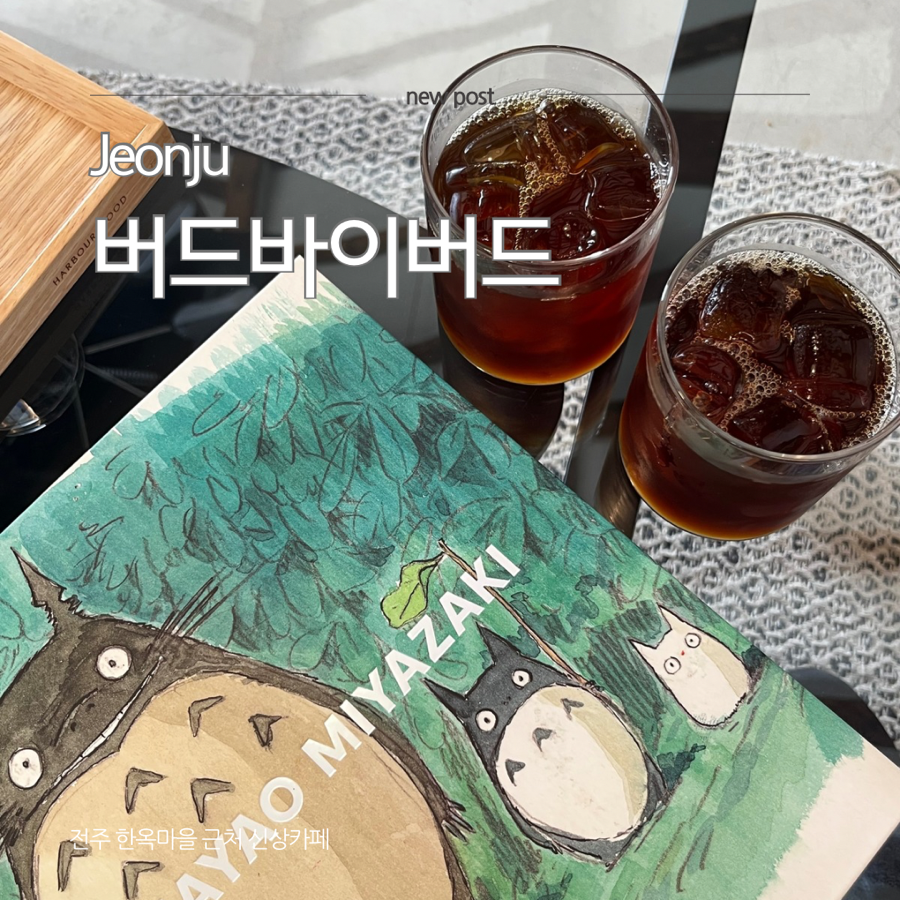 프키 사진 1