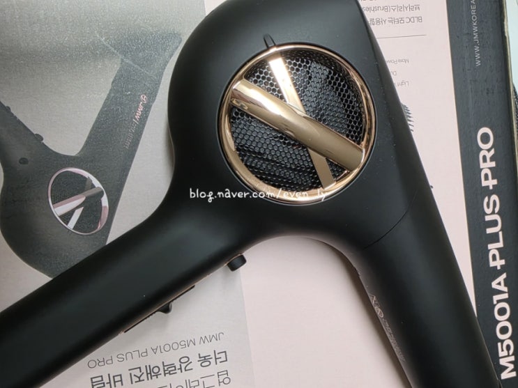  JMW M5001A PLUS PRO 헤어 드라이기 친구에게 선물 받은 후기