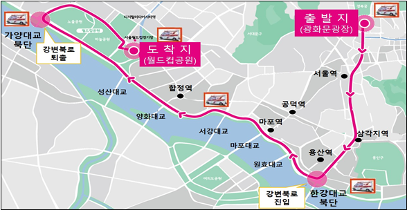  '따릉이'도 가능! 여유로운 자전거 축제 '서울 자전거대행진' 10일부터 모집 시작 [한국철도일보]