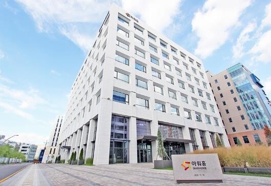 "산재인가 중대재해인가?" <b>아워홈</b> <b>공장 사망 사고</b>, 법적 책임... 