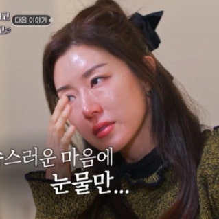  박한별 신랑 유인석, 버닝썬 논란에도 복귀 서두르는 진짜 이유!?
