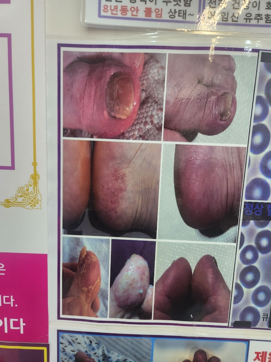 큐사랑 전곡점 사진 3