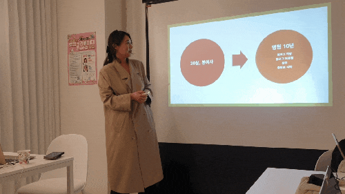  서대문구 로컬 크리에이터 양성과정 2025 