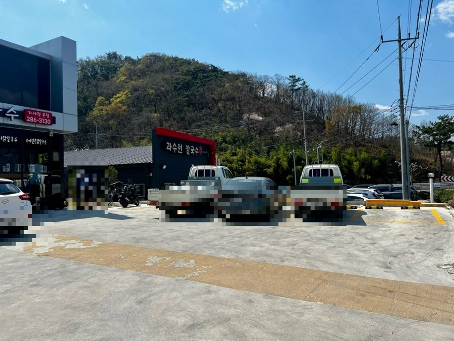 가야정 본점 사진 2