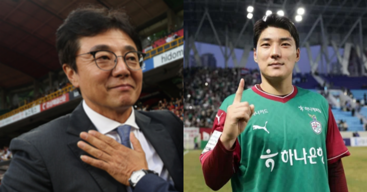 <b>황선홍</b>, 2025시즌 첫 번째 <b>이달의 감독상</b> 수상 “대전은... 