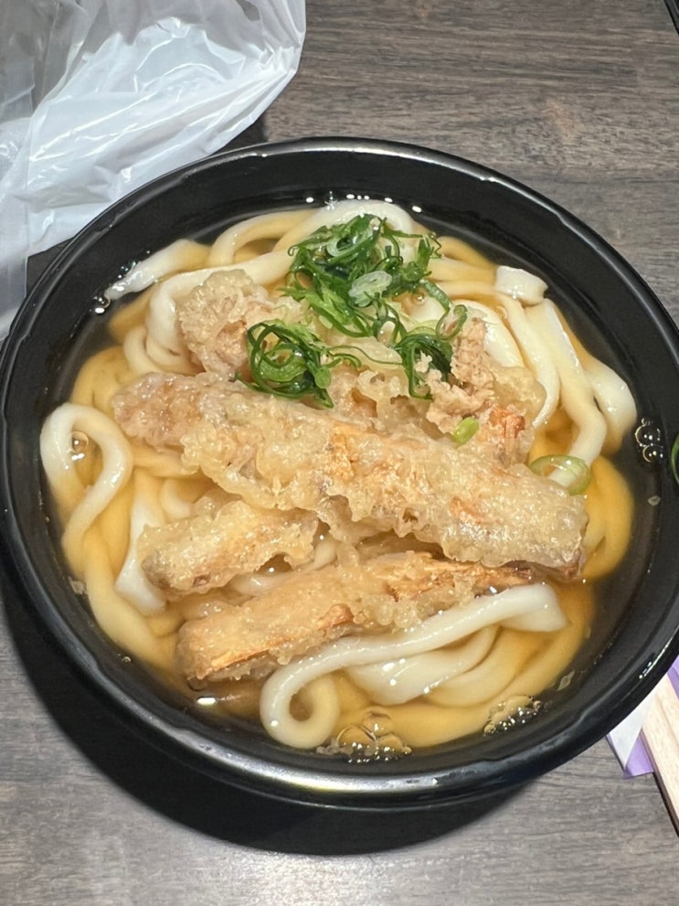 교토 우동 미슐랭 맛집, ‘야마모토멘조우’ 우엉튀김 우동 take out 매장 이용 후기