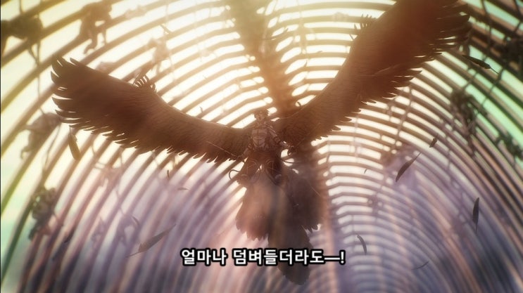  진격의거인 완결편 더 라스트 어택,메가박스 부산대 리클라이너관 후기