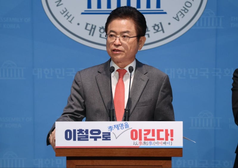 이철우 경북지사 대선 출마 선언 “이이제이로 이재명 꺾겠다"
